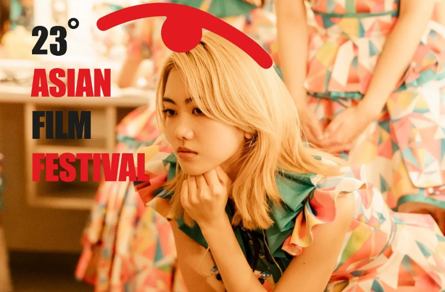 ASIAN FILM FESTIVAL